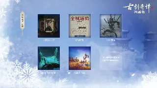 千年3最新更新大揭秘：创新系统和浴血重生玩法让游戏更刺激