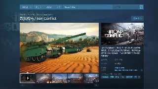 千年3升级从零到英雄：独家攻略揭秘古老秘宝和进阶技巧