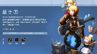 千年3开发组深夜爆料：新版本“江湖风云”即将上线，玩法大翻新！