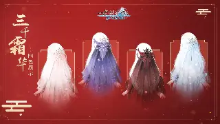 千年3：更新狂潮来袭！全新地图、神器降临，老玩家直呼“爷青回”！ 图片