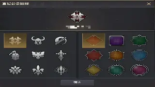 千年3神装速成攻略：告别非酋体质，教你轻松获取极品装备的秘密！