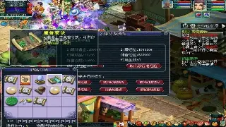 千年3骨灰级玩家吐血整理：三天速升50级的秘诀，错过血亏！