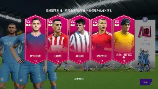 千年3私服：告别爆肝！一键下载，体验飞一般的感觉！