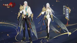 千年3私服开服风向标：避坑指南与激情服推荐！