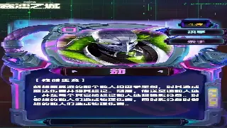 千年3：告别龟速升级！独家技巧助你光速飞升，碾压全图！