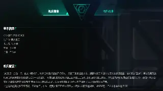 千年3江湖大地震！新版本“血色黄昏”狂野来袭，爆率飙升是真的吗？