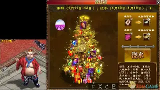 《千年3》私服新服速递：揭秘火爆开服表与绝版神装！