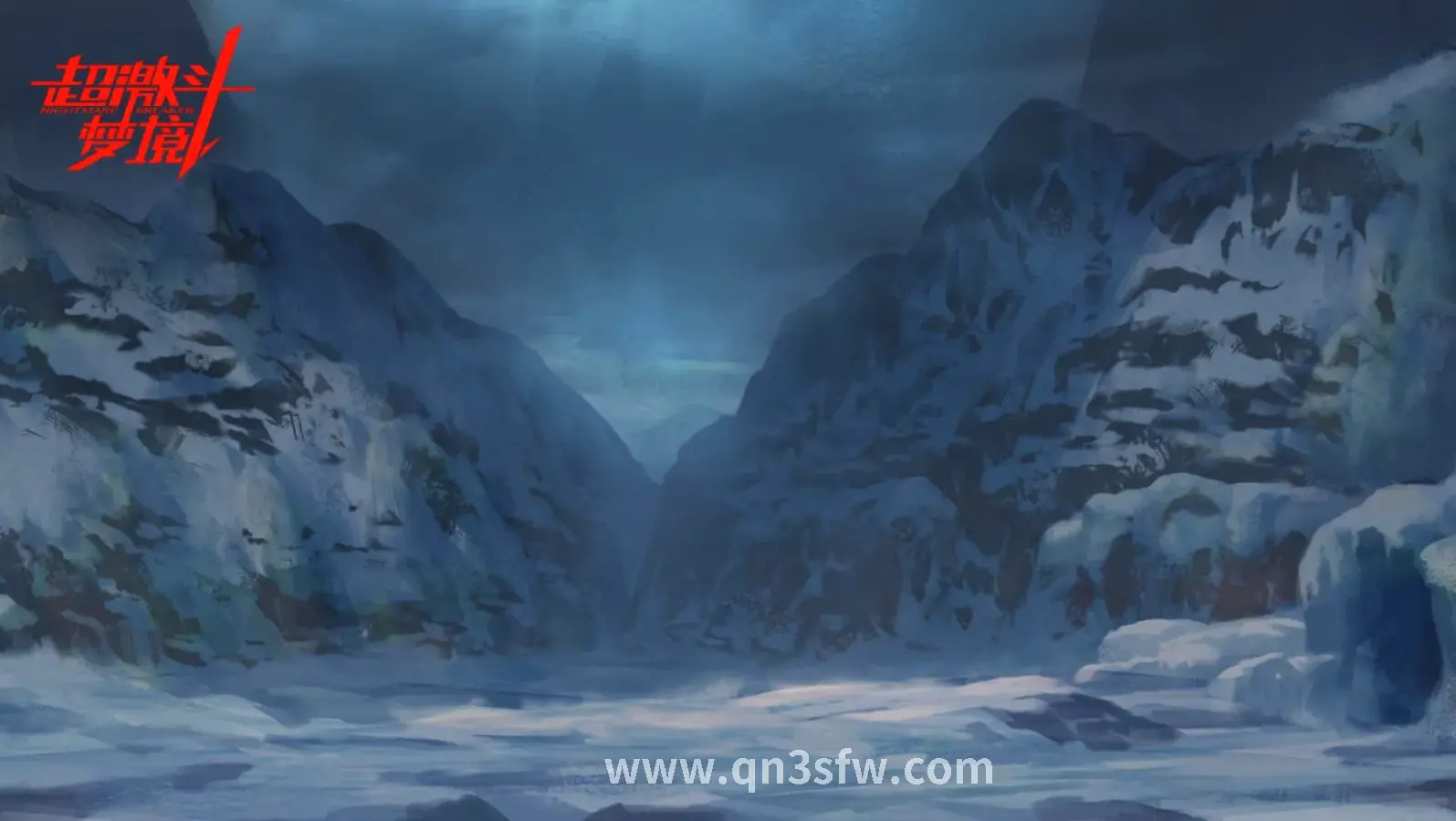 千年3 装备强化