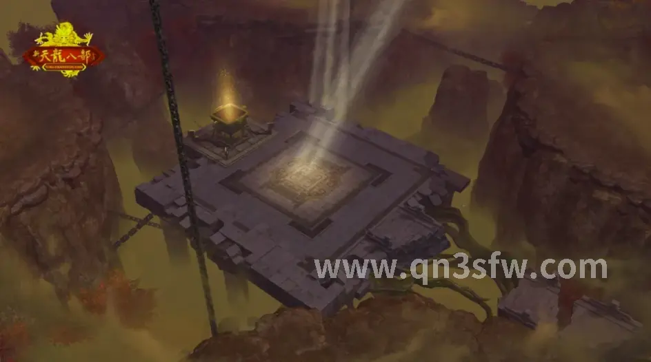 千年3 装备强化