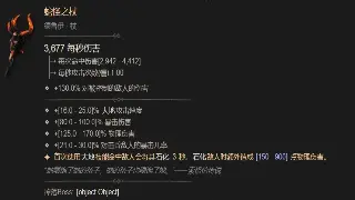 老司机带路！千年3私服下载，告别卡顿，重拾当年热血！