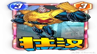 《千年3》最新爆料：极乐洞再添神秘区域，PVP新玩法震撼来袭！