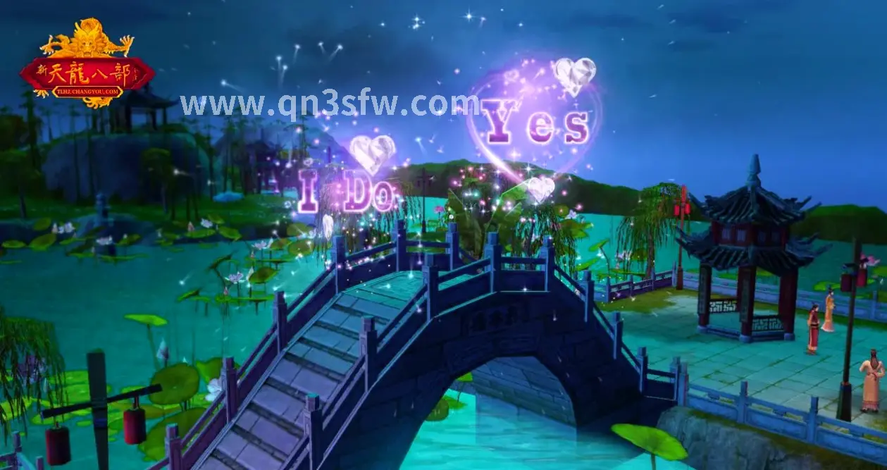 千年3 任务场景