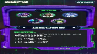 《千年3》萌新进阶：资源爆仓秘籍，让你轻松起飞！