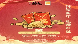 《千年3》支线任务揭秘：隐藏剧情、海量收益，让你效率最大化！