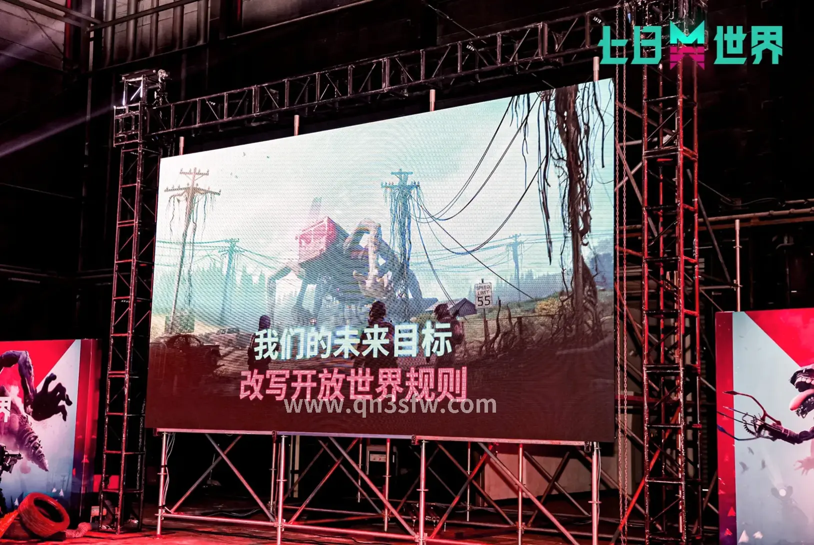 千年3 怀旧游戏