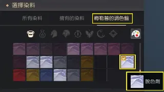 《千年3》装备强化：从菜鸟到武林高手的炼金术