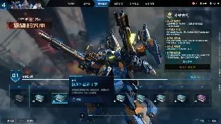 《千年3》装备爆率怎么看？那些年的装备获取终极指南