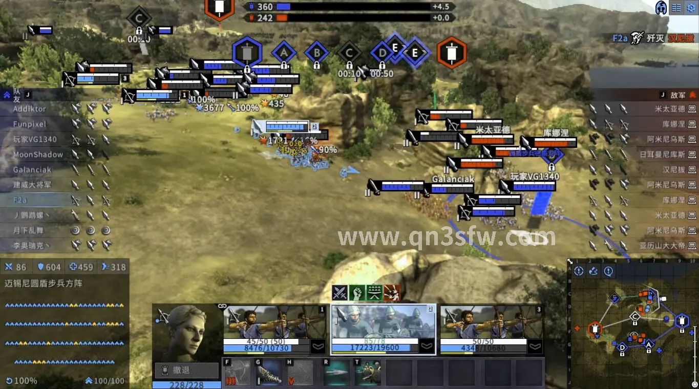 千年3 游戏角色