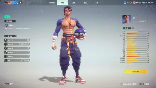 《千年3》那些年我们追过的支线：不止刷怪那么简单！