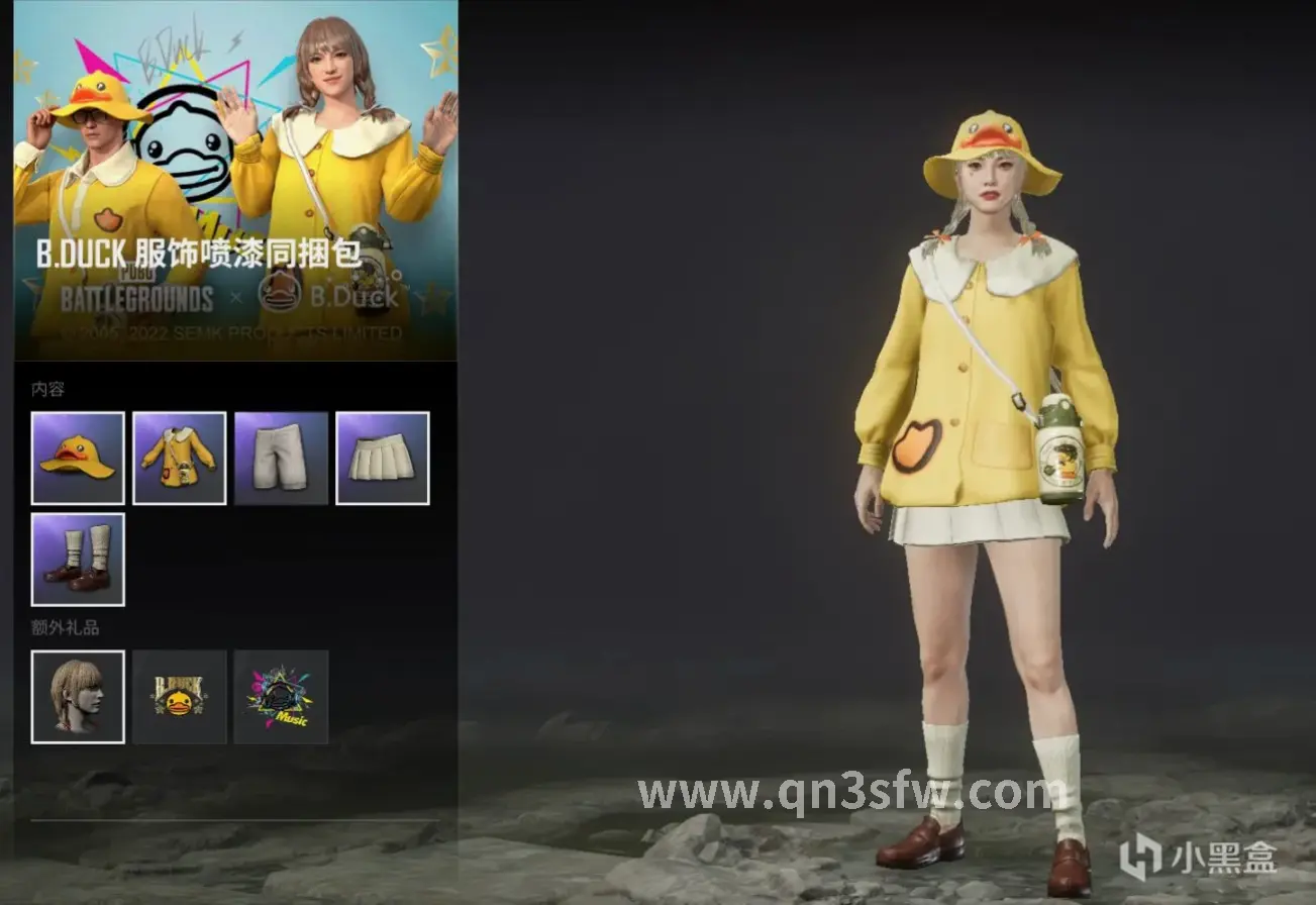 千年3游戏截图3