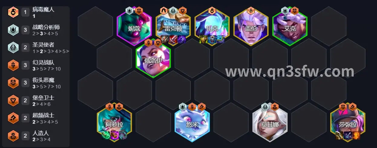 千年3 私服开服