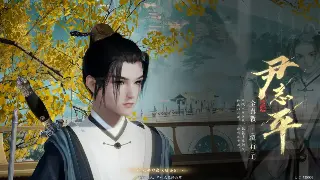 《千年3》支线任务：解锁隐藏剧情，老玩家带你深度解析！