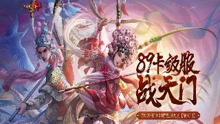 《千年3》更新速递：新版本福利炸裂，赶紧来看看怎么玩！