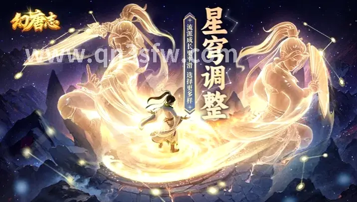 《千年3》私服游戏截图