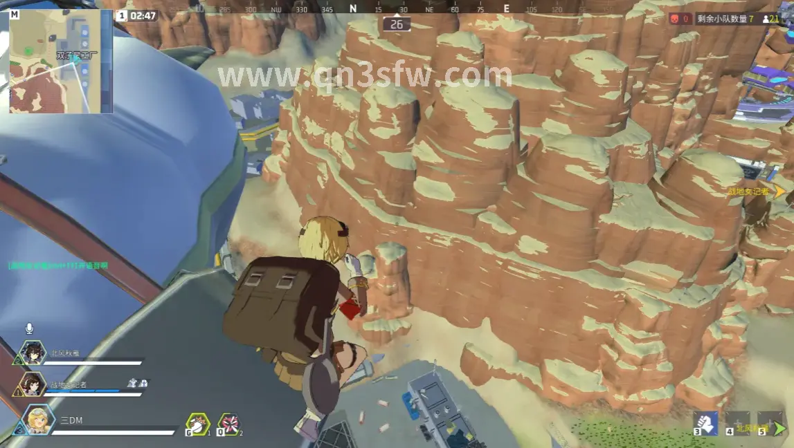 强化过程中获取更多精炼石