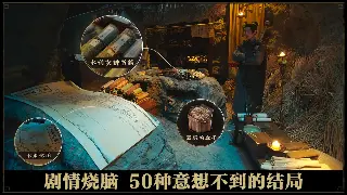 《千年3》极速升级秘籍：告别卡级，直冲巅峰