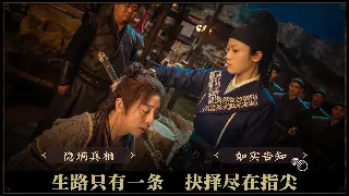 《千年3》装备获取全解析：从萌新到大佬的进阶之路