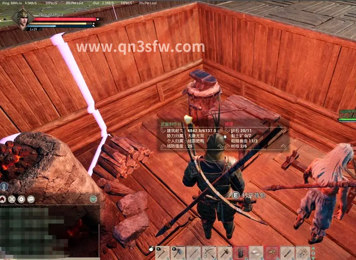 千年3 强化技巧