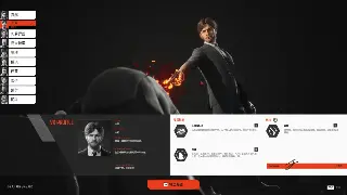 千年3私服下载的秘密武器：避坑指南和服务器选择小贴士