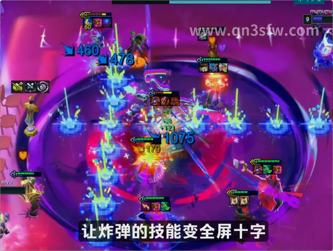 千年3游戏中的BOSS