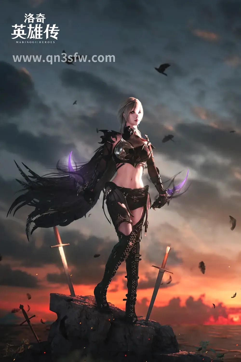 千年3 装备打造