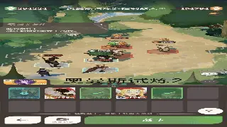 千年3装备强化终极秘籍：萌新也能变大佬的逆袭之路！ 图片