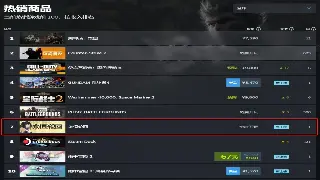 《千年3》装备获取新思路：告别死刷，拥抱效率！ 图片