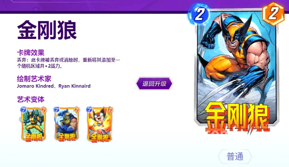 千年3支线任务攻略