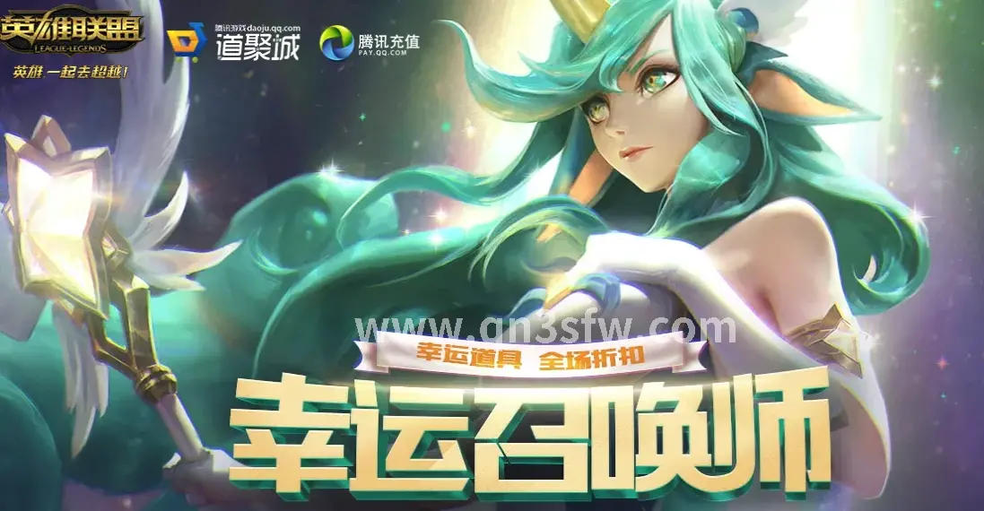 千年3游戏攻略